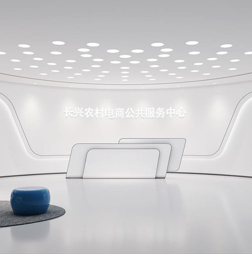 湖州農(nóng)村電商公共服務中心設計全景案例